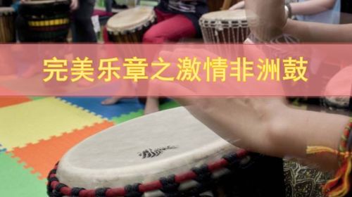 重庆拓展培训 解锁团队潜能，畅享山城特色活动